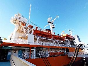 NAGOYA - Le Port - 21.01.2024 - 14